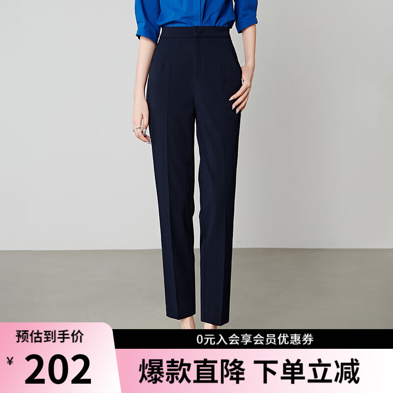 晚白【新品】2026年春款经典直筒西裤挺括利落气质通勤烟管裤女 深蓝色 30