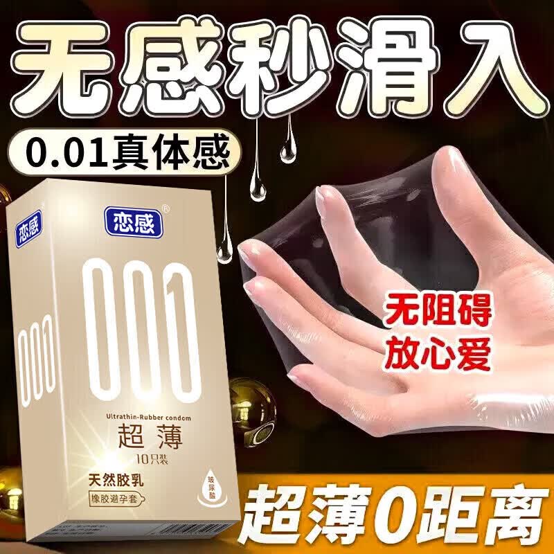 施井溯春即造浪大号001水i润i套小绿盒小雨伞身体护理套装身体 3只装款