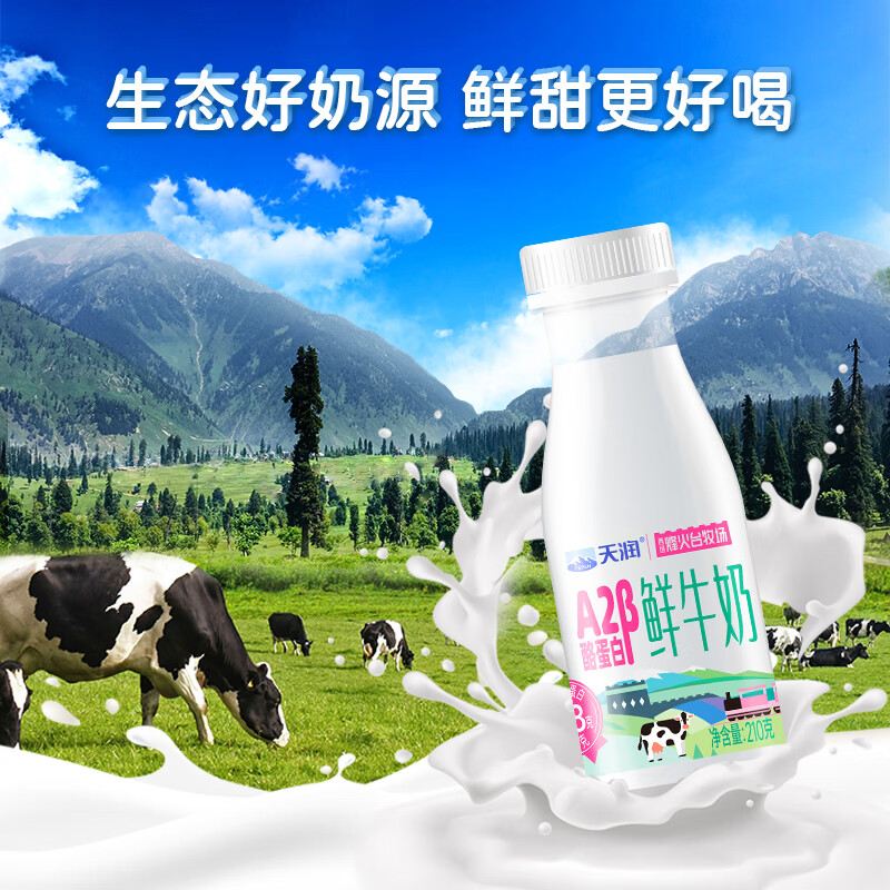 商品图片6