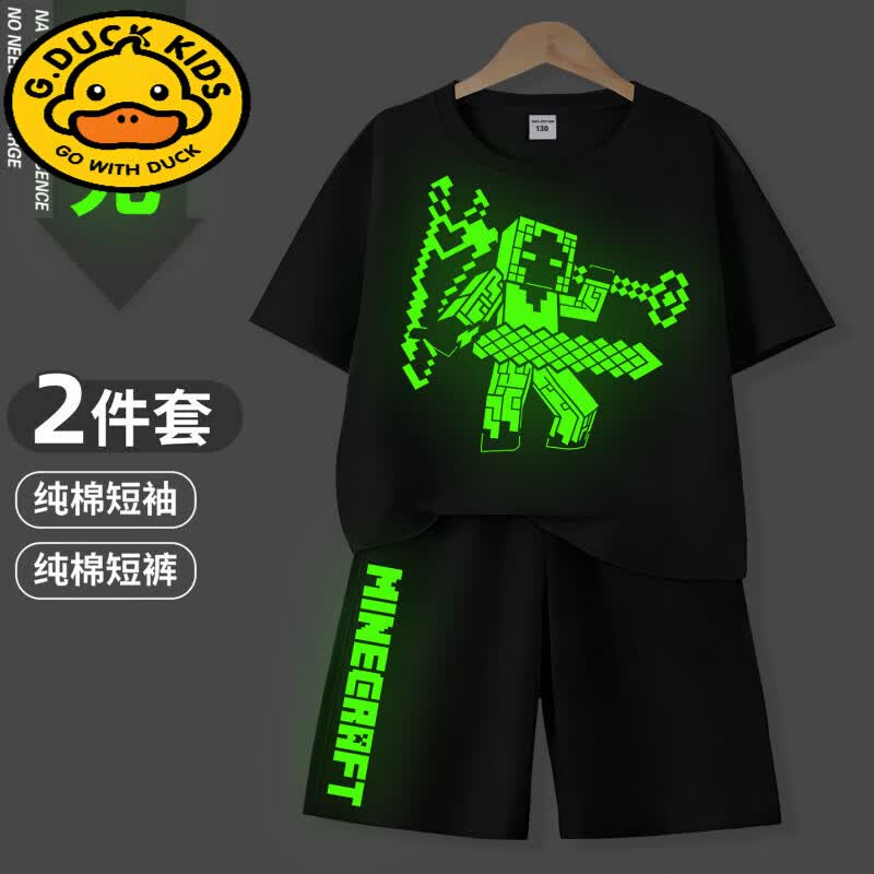 G.duck我的世界短袖t恤纯棉儿童夏季男童装Minecraft夜光衣服半袖MC上衣 套装黑色-实体303 110 京东折扣/优惠券