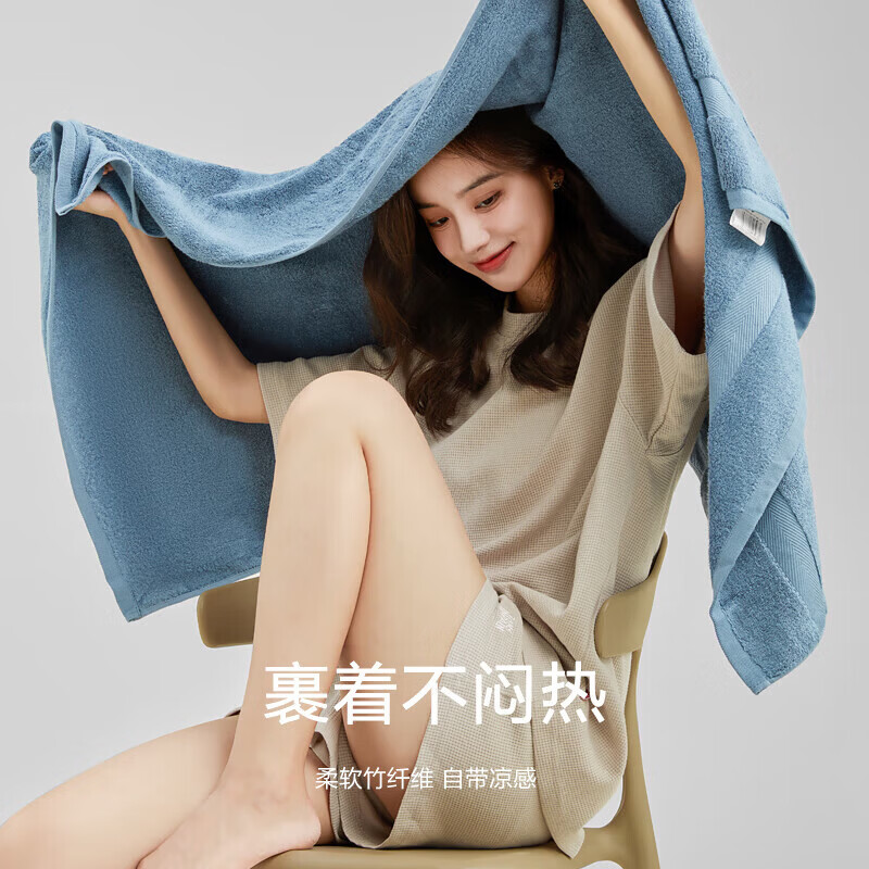三利竹纤维浴巾成人男女情侣款家用吸水速干柔软裹巾 70*140cm