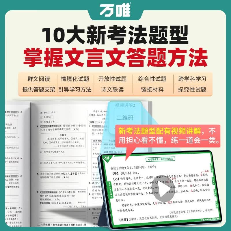 图 4