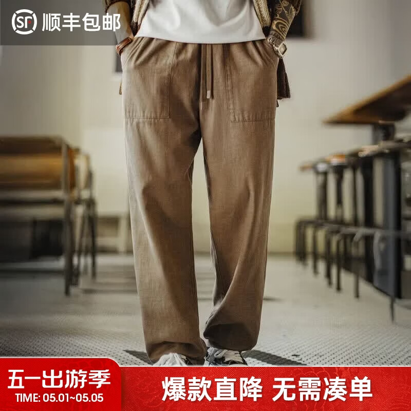 马登工装美式复古莱赛尔棉天丝贝克裤男士休闲裤春季新款直筒长裤子男 卡其色 L