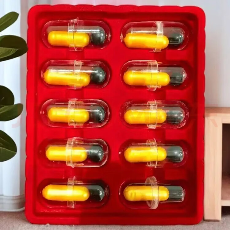 hot西藏精品虫草鹿鞭i王房事用品男性成人速10粒胶囊 10粒*1盒 | 买三送二 50粒*5盒