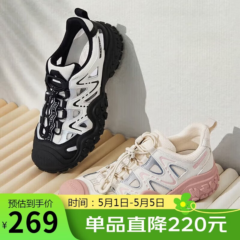 骆驼（CAMEL）丑萌登山鞋女时尚撞色户外休闲鞋 L24S076620 米/银/粉 39