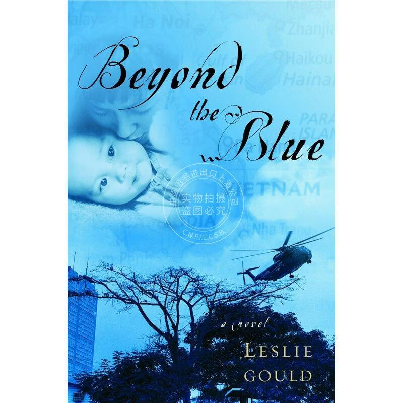 预售 Beyond the Blue 企鹅兰登