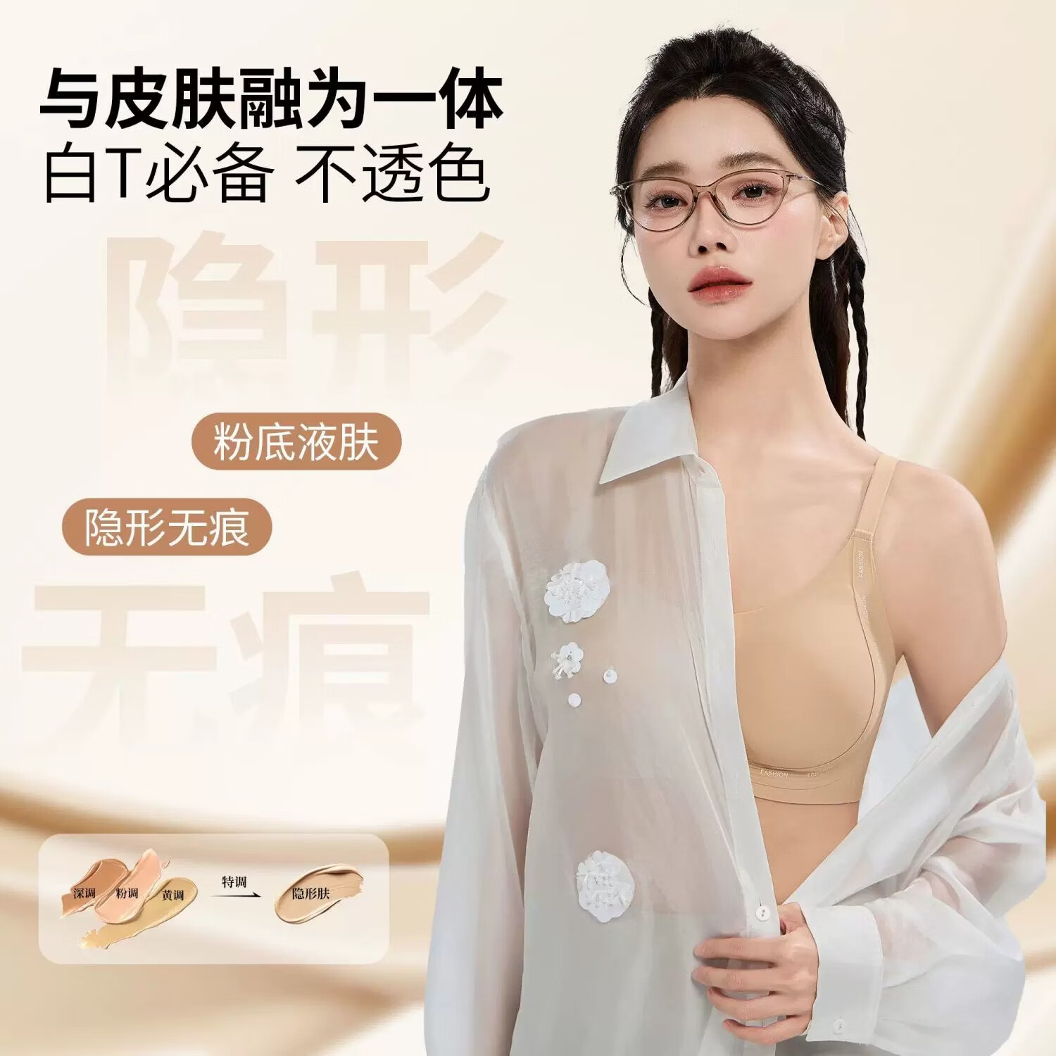 聚拢收副乳提拉外扩内衣女无钢圈小胸显大防下垂文胸罩A2 粉紫色+太空黑(两件装) 2XL 适合140-160斤(40/90ABC)