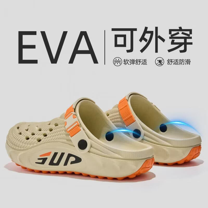 利达妮【新品】【新品】洞洞鞋男款2026新款防滑户外沙滩溯溪鞋凉拖鞋男 浅灰色 39-40 40_-41适合
