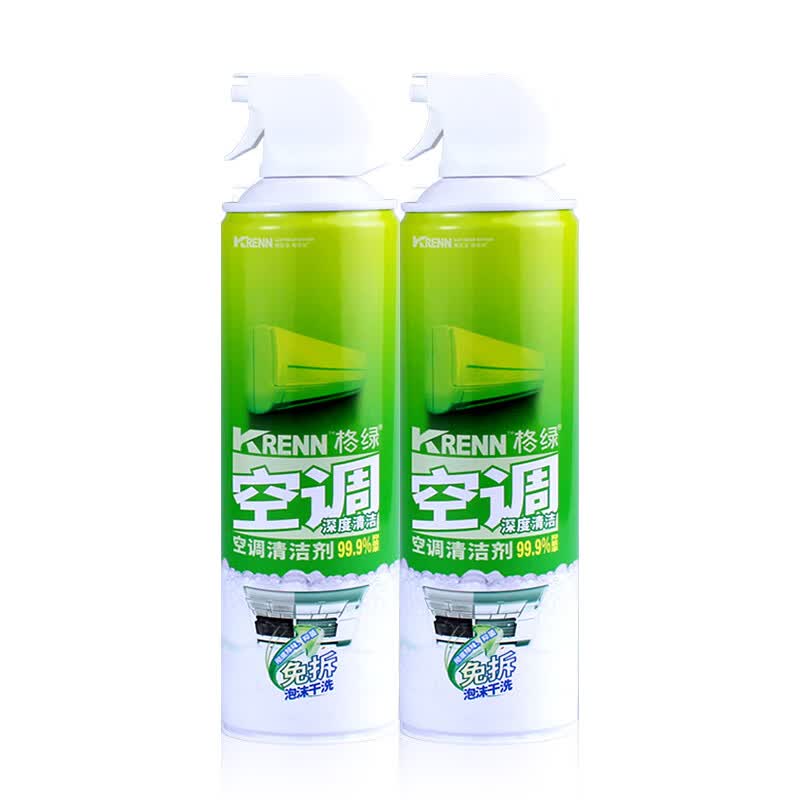 格绿空调清洁剂500ml 挂机柜机中央空调专用过滤网杀菌除臭泡沫清洗剂 空调清洁剂500ml*2瓶 500ml大容量