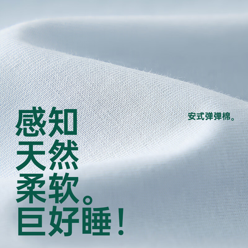 安之伴【巨柔软】100%纯棉睡衣女款春秋季刺绣开衫翻领家居服 牛仔兰【超柔软-舒适好眠】 S