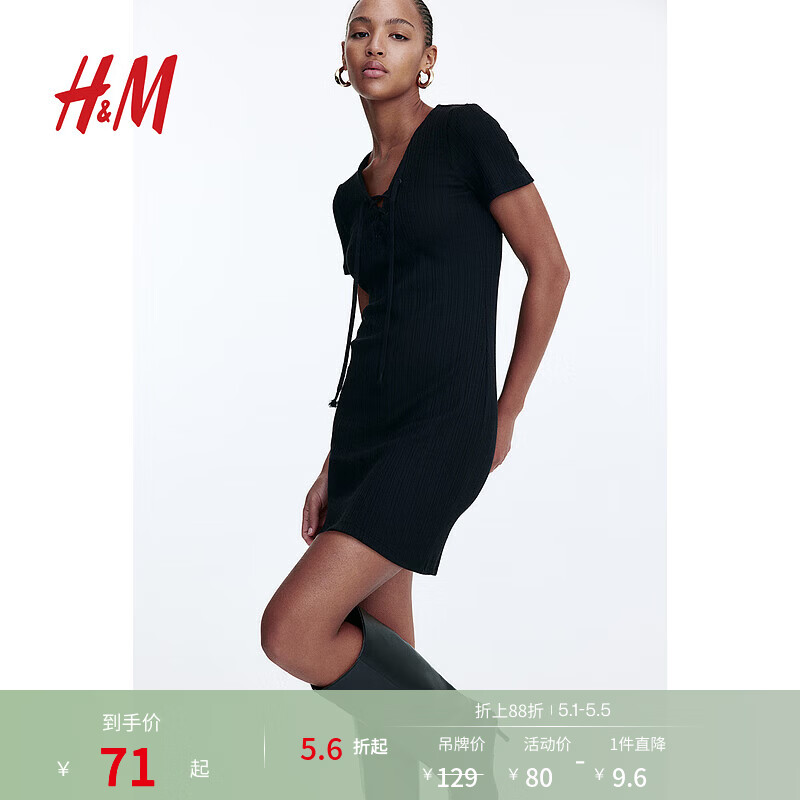 H&amp;M女装连衣裙夏季一步裙绑带修身V领短袖短款裙1261089 黑色 S 160/88