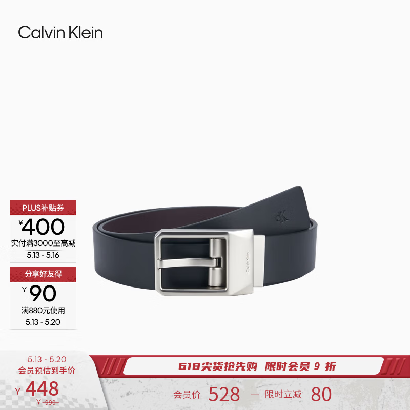 Calvin KleinJeans【520礼物】男士商务休闲简约绅士ck柔软皮革针扣皮带腰带 0EH-太空黑 90cm