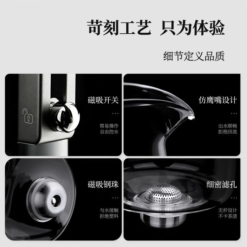 邦田(Bonston)全玻璃内胆飘逸杯茶水分离玻璃泡茶壶懒人泡茶茶具套装办公家用 单壶银色800ml【新品上市 质保一年】