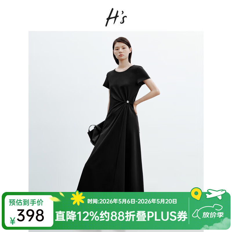 H's黑色正肩连衣裙女26年夏季新款高级设计感扭结式收腰长款裙子 黑色 S