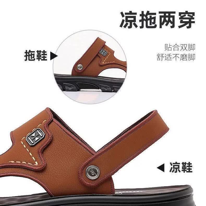 意尔康王子直销清仓凉鞋男2026夏季休闲百搭厚底防滑防水外穿男凉鞋两用凉鞋 黑色 45 标准码