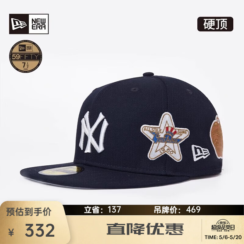 NEW ERA纽亦华棒球帽男女同款MLB平檐帽子NY刺绣潮流情侣NE5950 60358055-藏青色 738 58cm