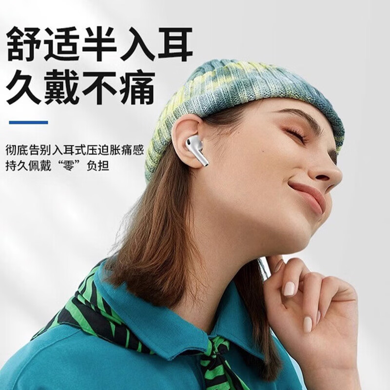 华强北【直营正品丨2026新款】蓝牙耳机Airplus2二代无线适配苹果iPhone17/16/半入耳式超长续航高音质 二代纯原版【外观1:1+三真电量】