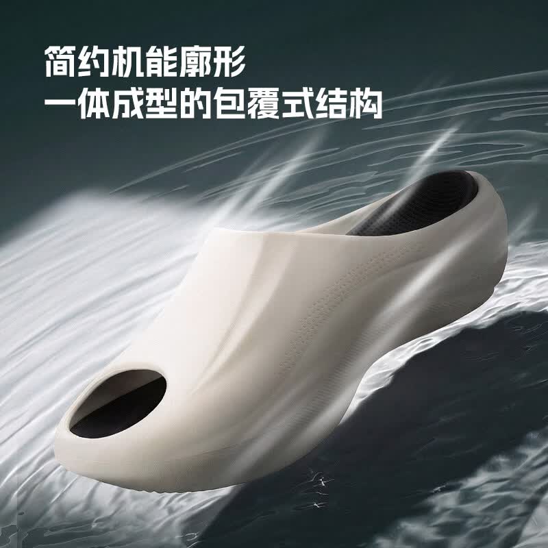 维动（VEIDOORN）新款游迹运动拖鞋男女百搭厚底凉拖eva软底防滑耐磨户外涉水鞋 黑色 40-41