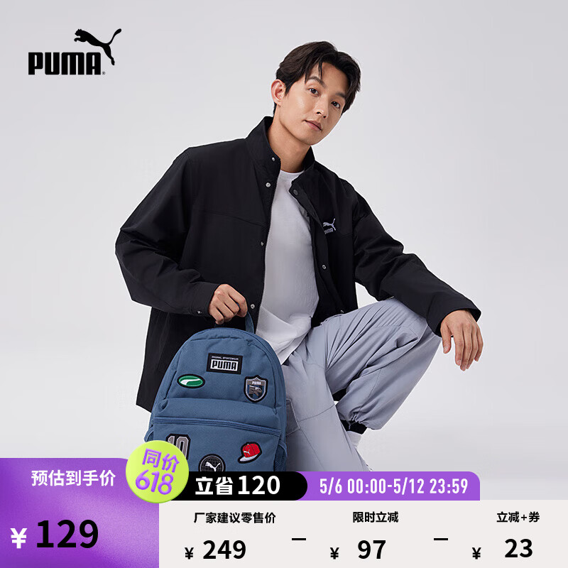 彪马（PUMA）户外旅行轻便大容量双肩背包男女运动学生书包079194 深蓝色-02 OSFA/均码
