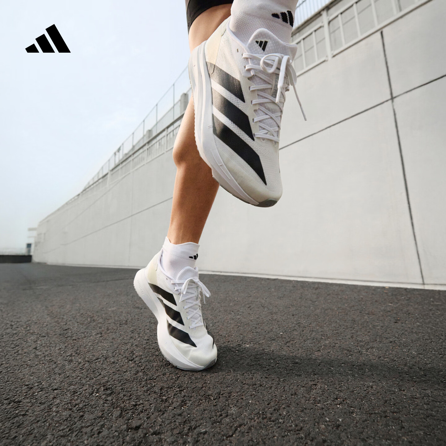 adidas二代闪充跑鞋 ADIZERO SL2超轻缓震马拉松跑鞋男女阿迪达斯   白/黑色/符点灰   42.5