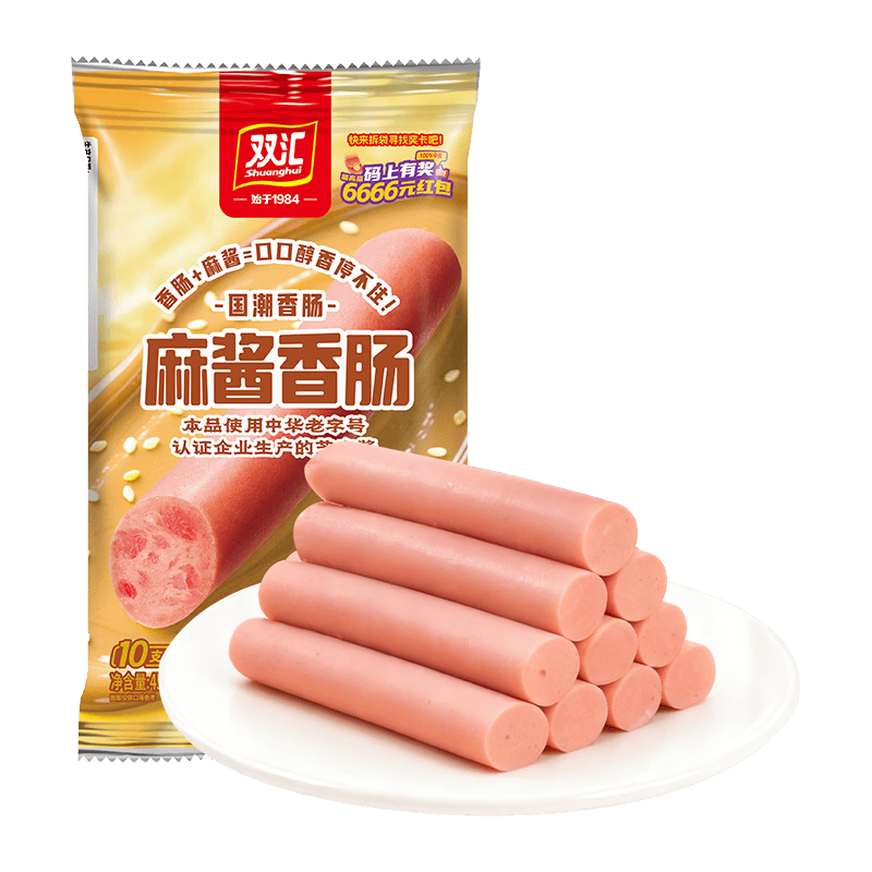 双汇麻酱香肠450g添加芝麻酱 火腿肠10支装 高蛋白质肉类零食地方特色