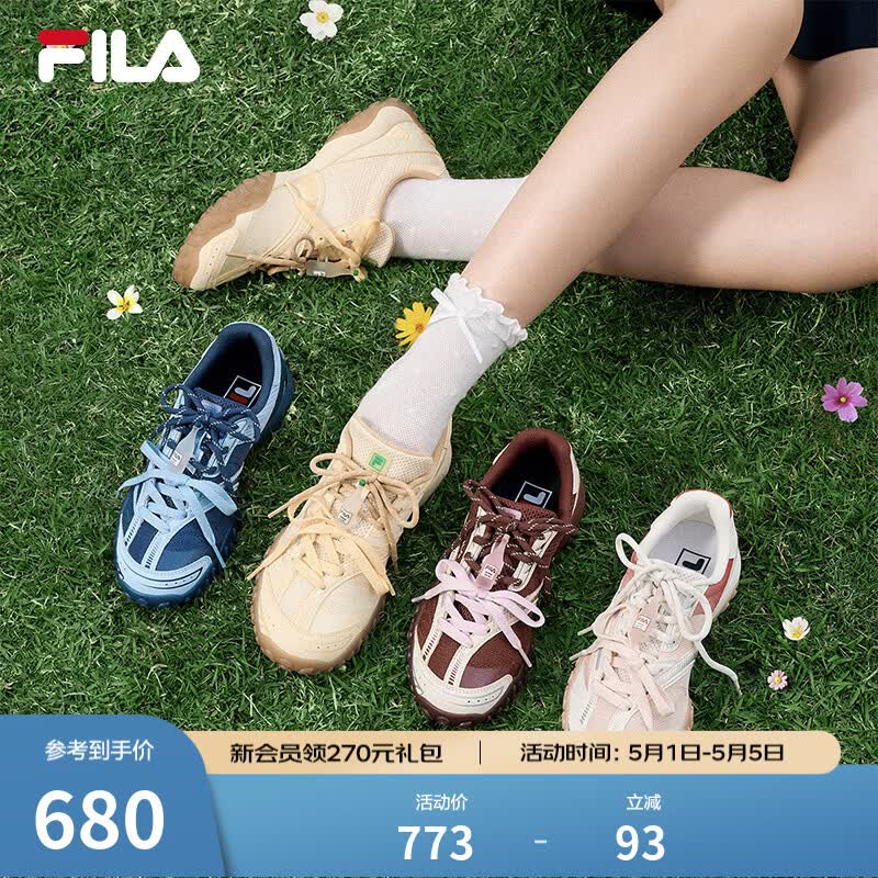 斐乐（FILA）薄巧鞋女鞋休闲鞋跳跳鞋芭蕾鞋2德训鞋老爹鞋2026夏季新款运动鞋 茴香花黄/奶油黄-AC 37.5