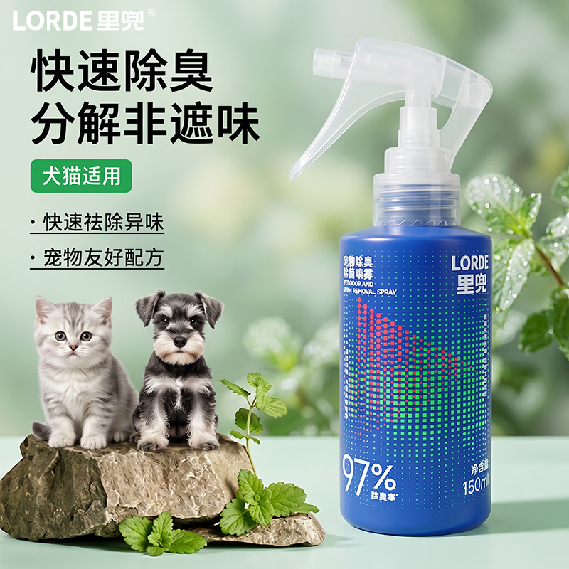 �ﶵ ����ɱ������ 150ml èɰ��������������ζ�־�9.9Ԫ