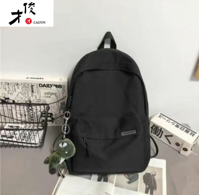 黑色加厚  鄙视龙挂件