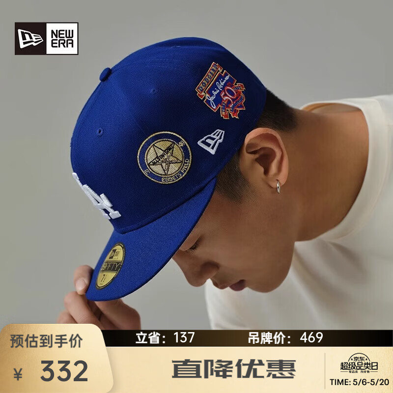 NEW ERA纽亦华棒球帽男女同款MLB平檐帽子NY刺绣潮流情侣NE5950 60358052-蓝色 712 59cm