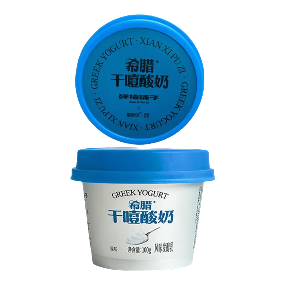 爱乐维正品低温希腊式干噎酸奶固体杨枝甘露商用干嚼酸奶100g顺丰冷链 100g干噎酸奶*5（送1杯）