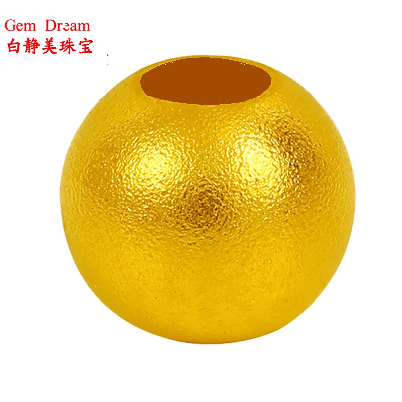 白静美珠宝黄金串珠配饰足金999硬金金珠配珠隔珠路路通散珠 3mm特供金珠单颗