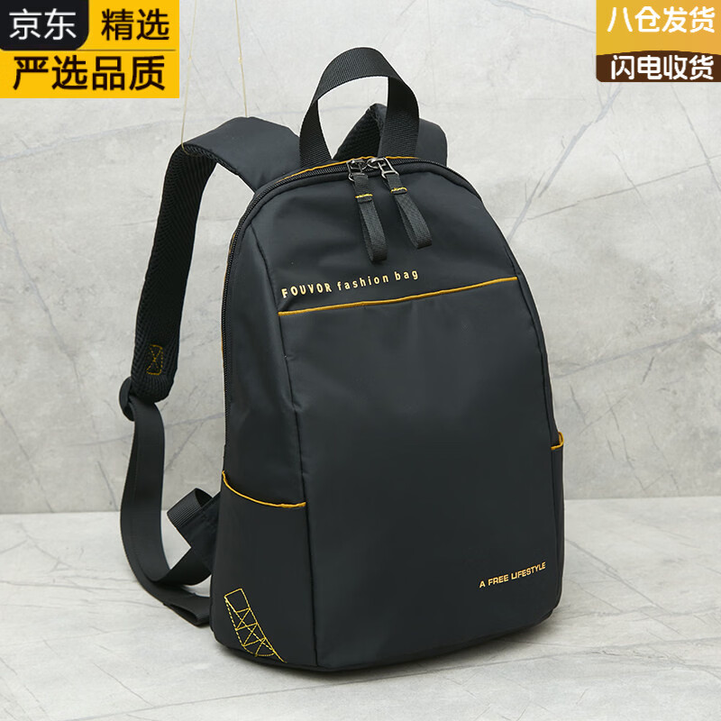 KGEG日本进口名牌双肩小背包夏季旅游轻便小包包防泼水布料高端品牌 大款灰色32*15*48cm