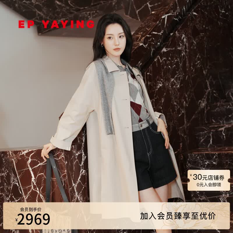 EP雅莹女装 通勤宽松中长款翻领风衣外套商场同款7302A 灰色 L