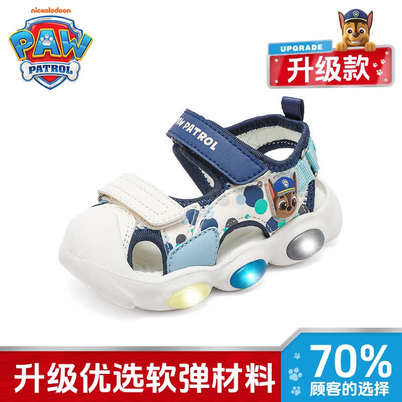 汪汪队立大功(PAW PATROL)汪汪队凉鞋软底学步鞋防滑洞洞鞋新款童鞋透气沙滩鞋运动鞋涉水鞋 蓝色阿奇 升级款 29 京东折扣/优惠券
