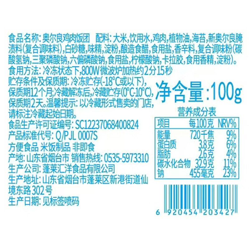 图 6