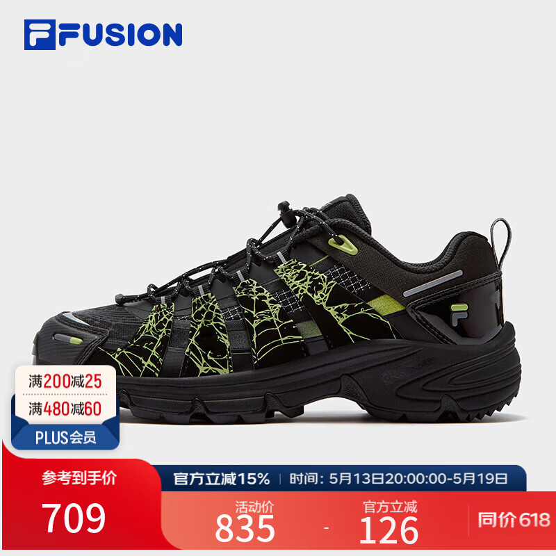 FILA FUSION斐乐潮牌机能潮鞋男2025冬新款COMO X万圣节版跑步鞋 黑/葡萄绿-BW 39