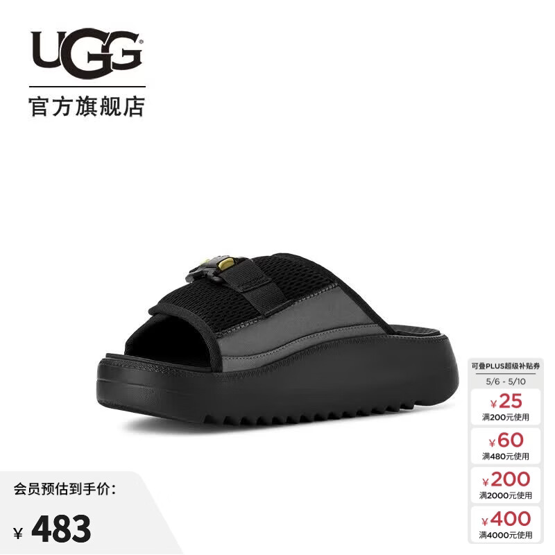 UGG夏季男士舒适时尚简约厚底露趾魔术贴休闲一字拖鞋1167871 BLK | 黑色 41