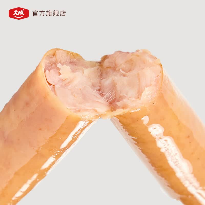 大成德式香肠烤肠肉肠火腿肠早餐半成品速食猪肉肠烧烤肠空气炸锅食材 30g原味1kg/约33根【ITI国际美味双星奖】