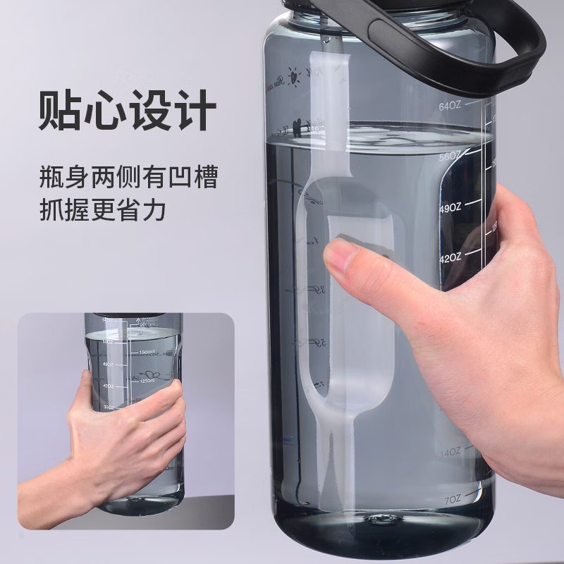溥畔夏日大容量运动水杯男女学生上学专用塑料新款2025高颜值随手杯 粉色2000ML[可装开水+带刻度+杯刷+泡茶球]