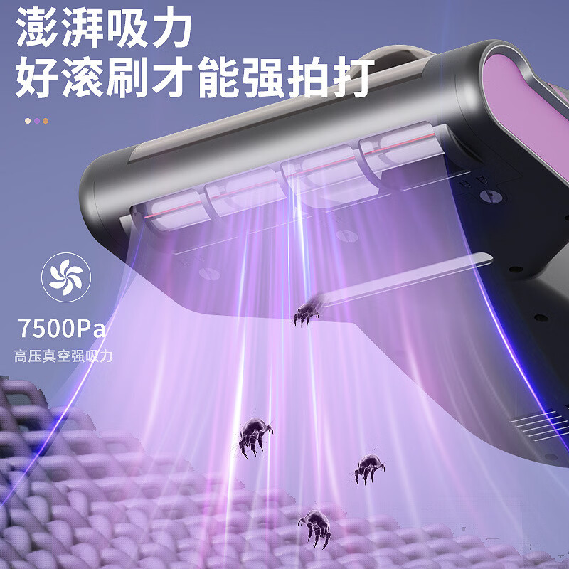 DIKTT德国除螨仪床上高温杀菌吸尘器大吸力三合一吸尘除螨一体机紫外线热销百万母婴级除螨送礼好物 【白色】滚筒式除螨仪-紫光杀菌 高效抑螨
