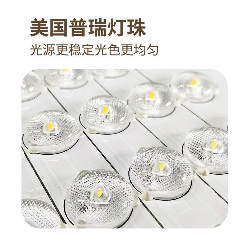 目瞳MT-U01pro智能护眼台灯学习专用学生儿童护眼灯全光谱阅读灯