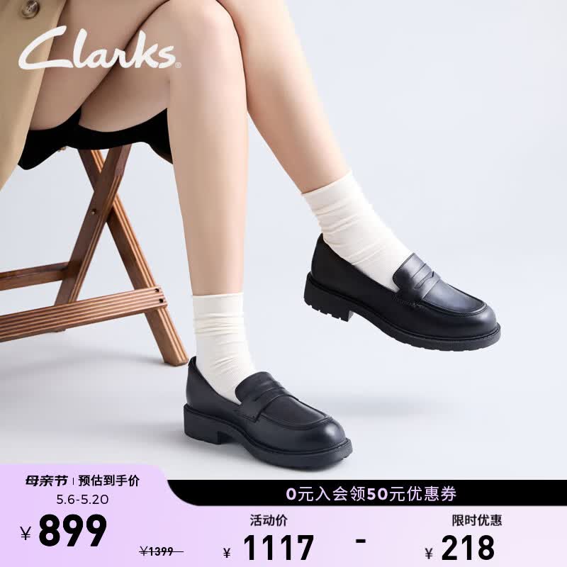 Clarks其乐Orinoco2 Penny奥芮系列女鞋新品厚底英伦舒适圆头方跟乐福鞋 黑色（加宽楦） 261747865 建议拍小半码 36