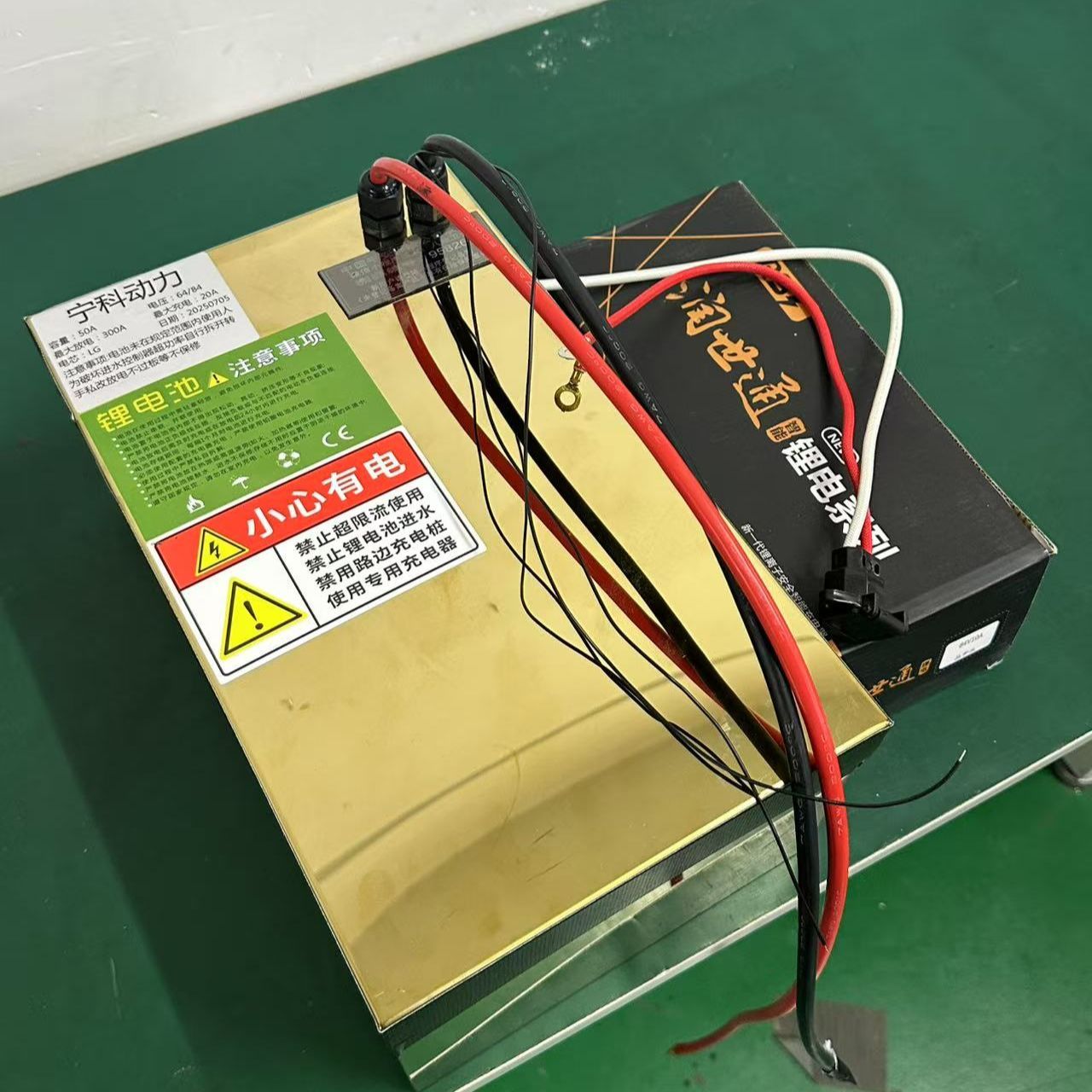 72V76V锂电池九号Q85小牛雅迪X5小Q直上宁德大单体外卖长续航定制 76V52AH（可带450控）