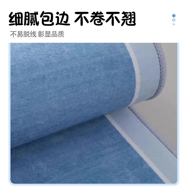 KAYE儿童房地毯客厅家用免洗可擦加厚卧室床边毯书房阅读区早教爬爬垫 SJR-Y彩虹梦幻境 60X160cm