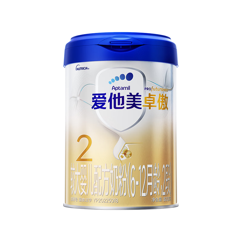 爱他美（Aptamil）爱他美 卓傲较大婴儿配方奶粉 2段(6-12个月) 800g进口