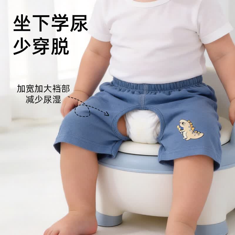 wua·wua开裆裤男宝宝夏季薄款纯棉短裤婴儿透气儿童休闲五分裤外穿叉叉裤 (提花)云朵+小鲸鱼 两件装 110 建议身高98-107cm 体重29-34斤 24-48个月