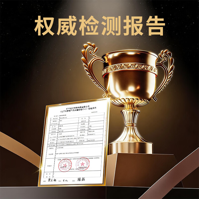 南京同仁堂人参粉野山参粉礼盒抗提神疲劳 研磨成粉礼盒老年人营养品礼盒 15年-野山参粉 30瓶*1盒