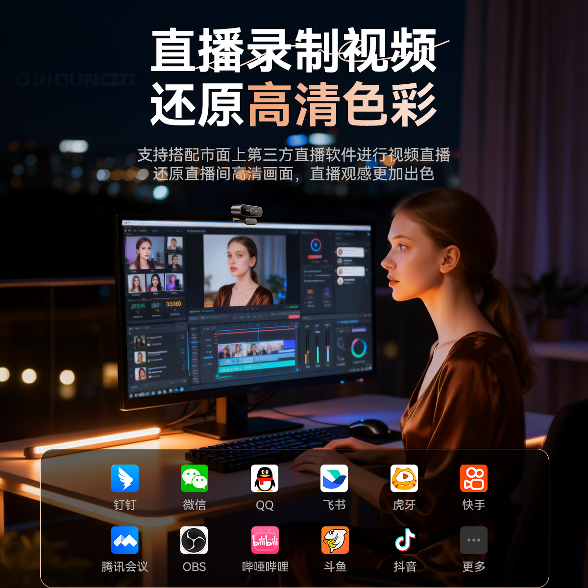 图 4