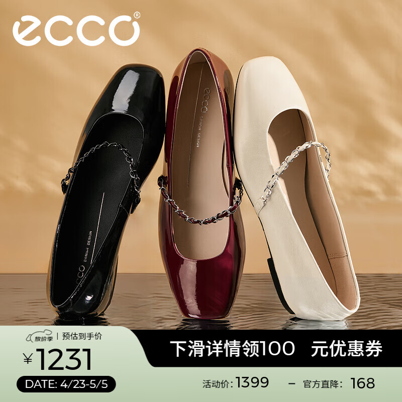 爱步（ECCO）芭蕾舞鞋女 时尚玛丽珍方头低跟浅口单鞋平底鞋 舞悦234333 黑色23433304001 （牛皮革） 36