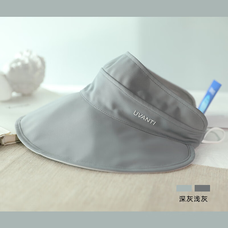 r防晒优选丨upf50 大檐遮阳空顶帽女夏季凉感双面可戴百搭太阳帽子 深